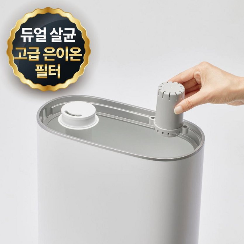 풀라스 100도 가열 아기 신생아 대용량 복합식 가습기 복합가습기