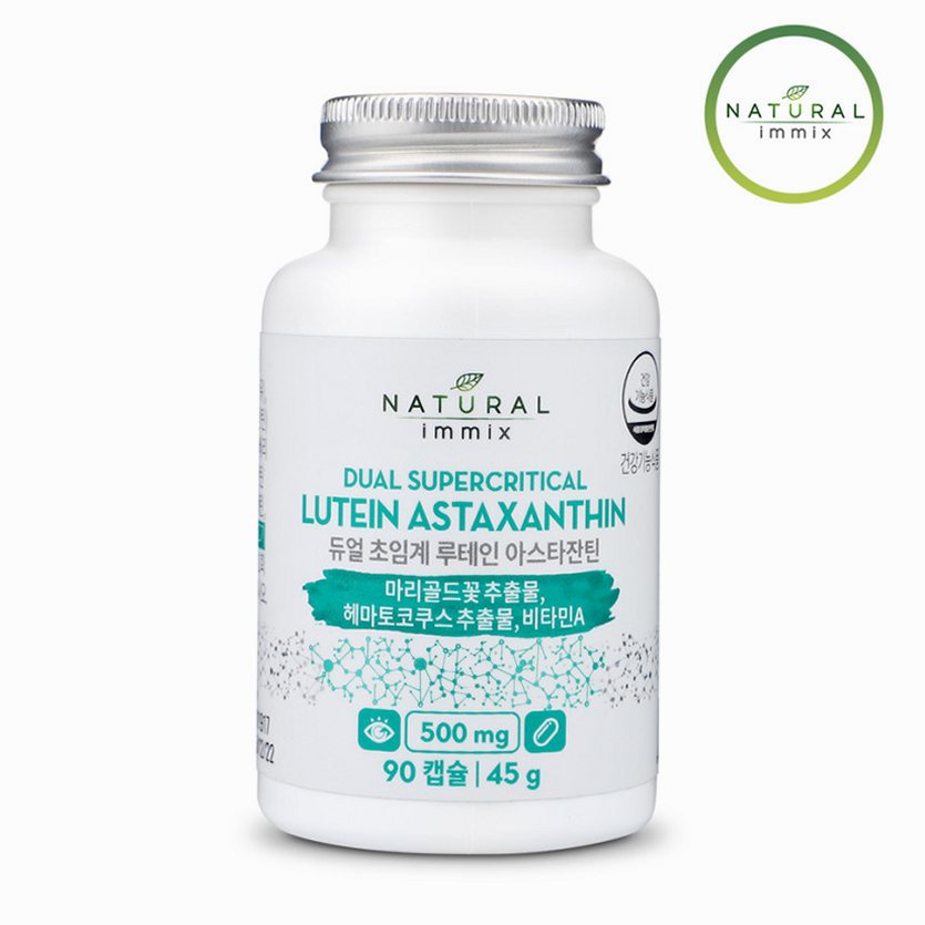 듀얼 초임계 루테인 아스타잔틴 빌베리 100mg (3개월분) 눈건강 90캡슐, 1개