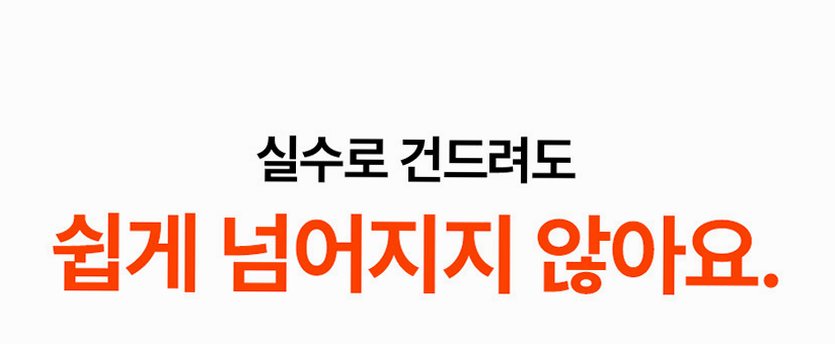 감성전자 워터캔들 신생아 아기 가습기 세척 편한 대용량 가열식가습기 GS-HM25WT