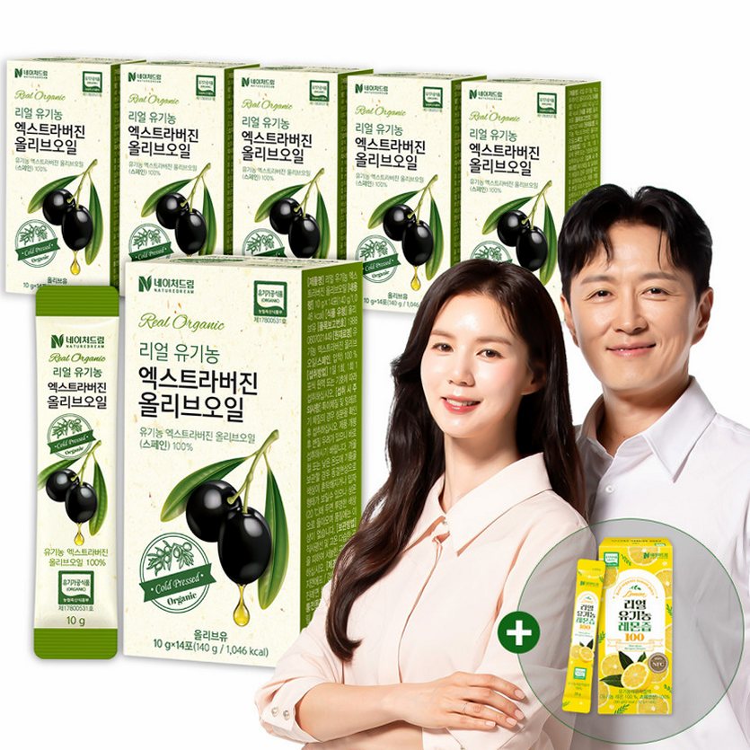 올리브오일 효능, 건강한 섭취 전 알아야 할 기초 정보